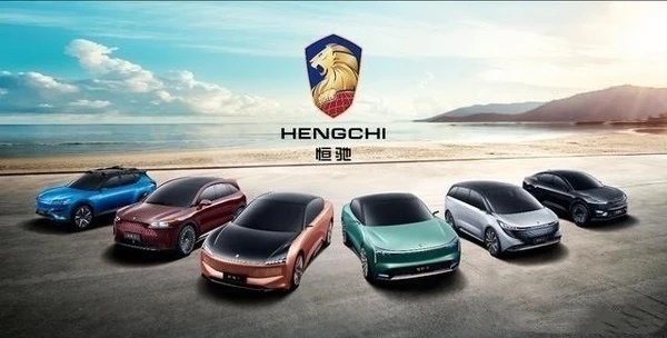 雷诺-日产联盟瓦解与吉利结盟恒大会是下一个吗-图2