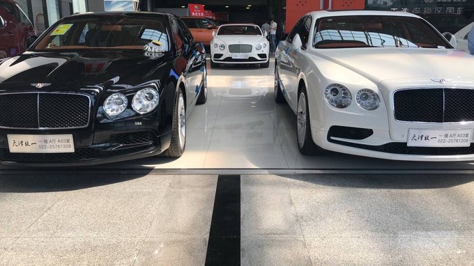 17款宾利飞驰V8S四座 给力车型特价急出-图4