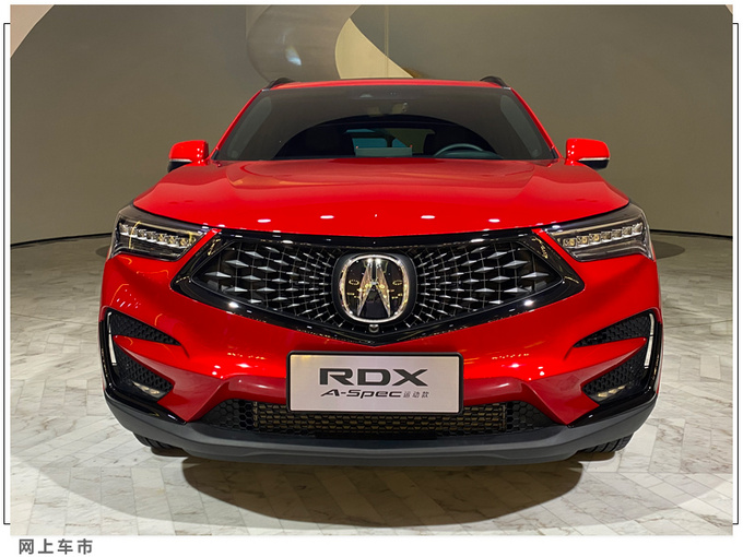 讴歌RDX A-Spec版实拍出厂就带套件 9月开卖-图4