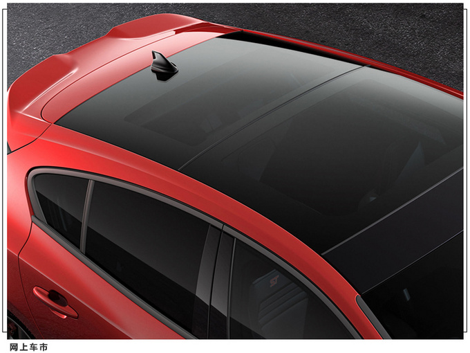 福特全新福克斯推限量版车型搭2.3T/5.8秒破百-图6