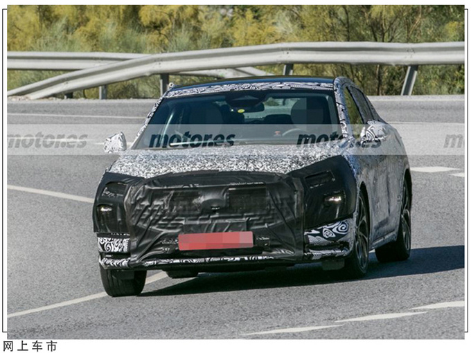 福特蒙迪欧到店实拍继任者明年亮相/增1.5T三缸-图10