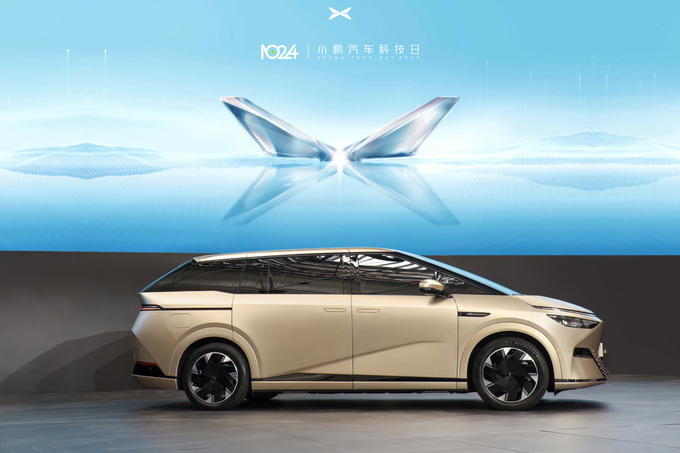 关于小鹏汽车科技日你必须知道的7件事-图3