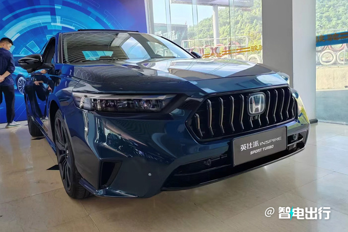 本田新英仕派到店供2种动力 预计7月3日上市-图3