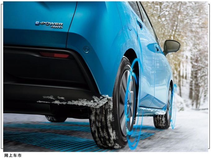 日产全新Note海外售价公布 增程式混动/搭四驱系统-图2