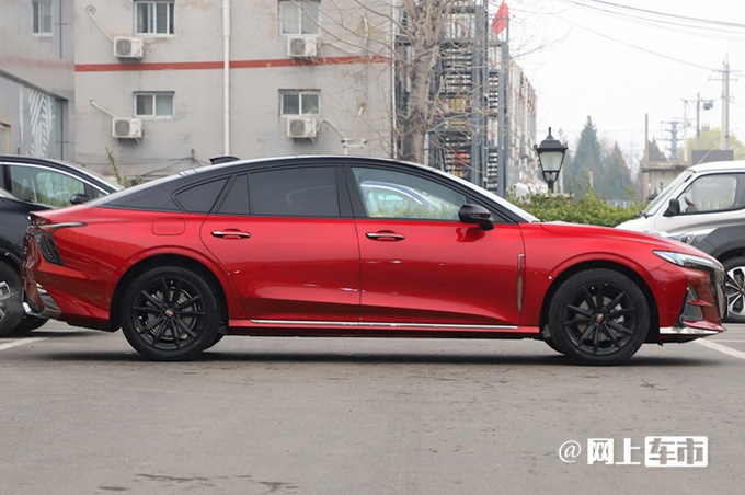 比预售便宜X.X元红旗H6售XX.XX万元-XX.XX万元-图4
