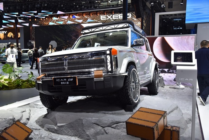 Uncovering the tide box iCAR 03 is really powerful. Netizen: Is this a little guardian? -Figure 1