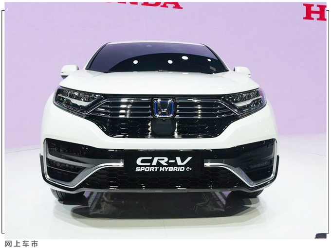 东风本田将推3款新车 CR-V插混版或明年初上市-图9