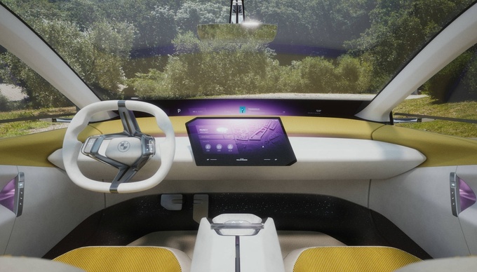 北京车展宝马集团十五大车系全阵容登场定义未来智能豪华-图4