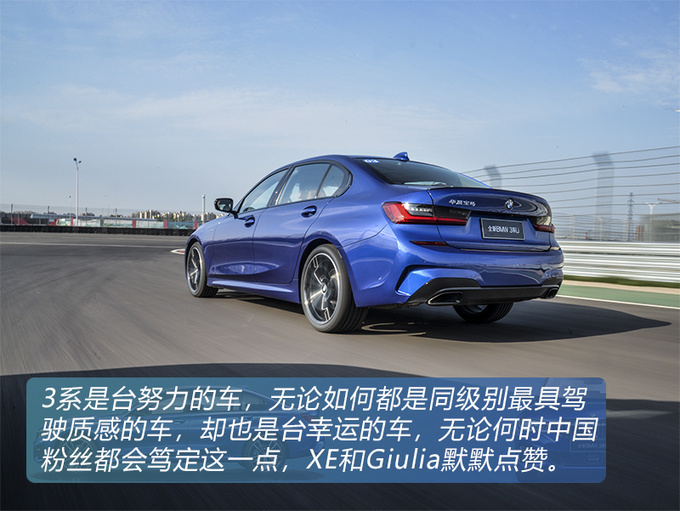 现款宝马3系车主慎点  看完后怕你后悔想换车-图19