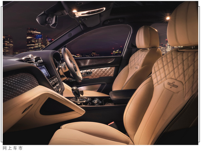 宾利新款添越开售搭3.0T V6引擎/本月交付-图5