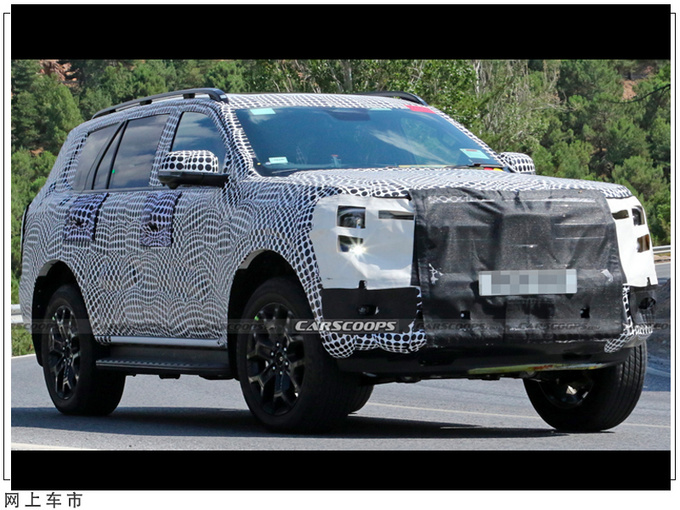 福特全新硬派SUV现身搭3.0T/配猛禽同款前脸-图7