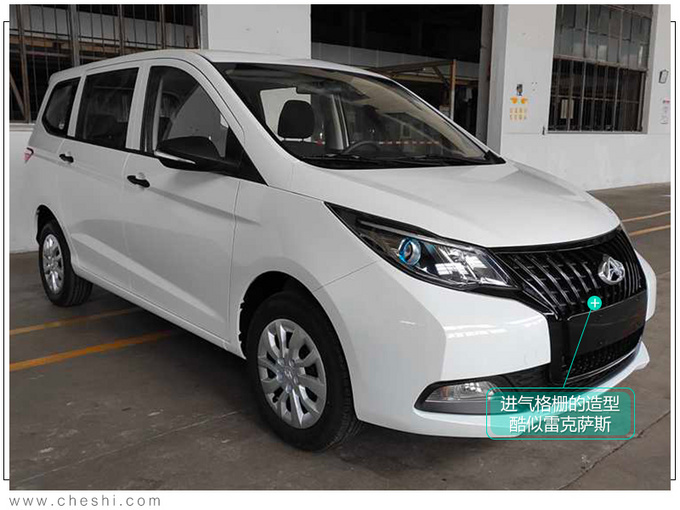 长安欧尚2020年将推3款新车 X7电动版SUV领衔-图3