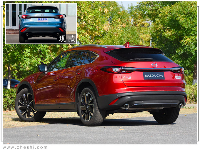 9天后4款新车首发/上市 马自达CX-4领衔14万起售-图2