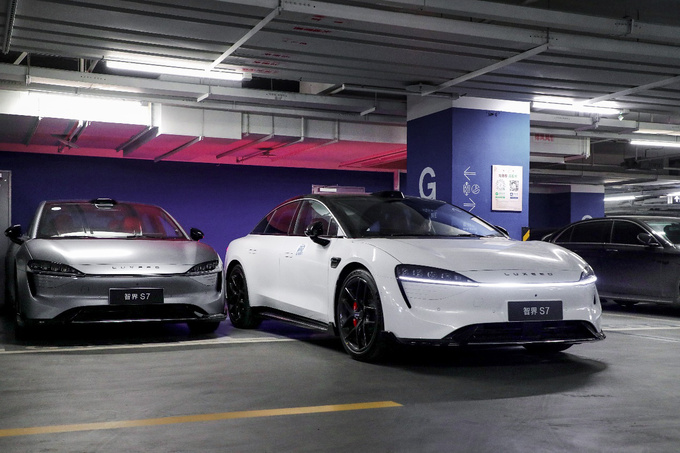 智界S7正式上市 售价24.98万起 舒适智慧座舱 大起底-图1