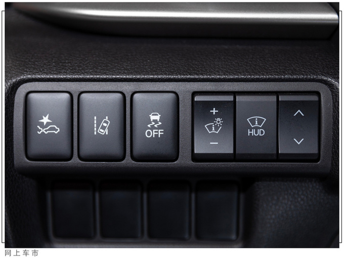 三菱新款奕歌售价曝光搭1.5T引擎/尺寸升级-图7