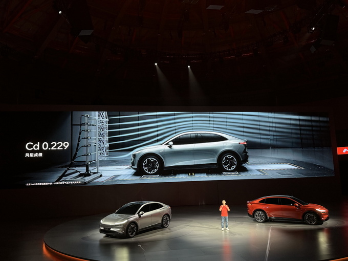 蔚来全新品牌乐道正式发布  首款家用SUV乐道L60预售21.99万起-图29