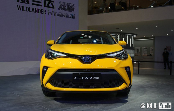 新款丰田C-HR 配置曝光 将新增混动版-图1