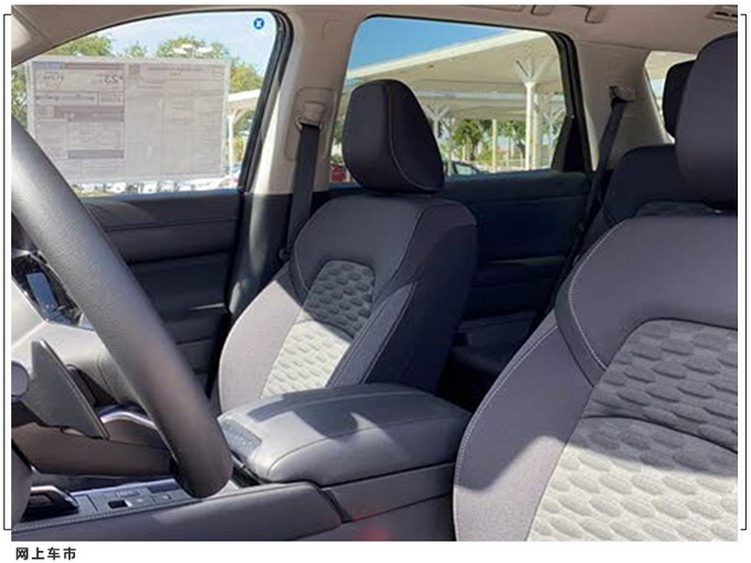 日产大号奇骏实拍搭3.5T V6/尺寸超越途昂-图6