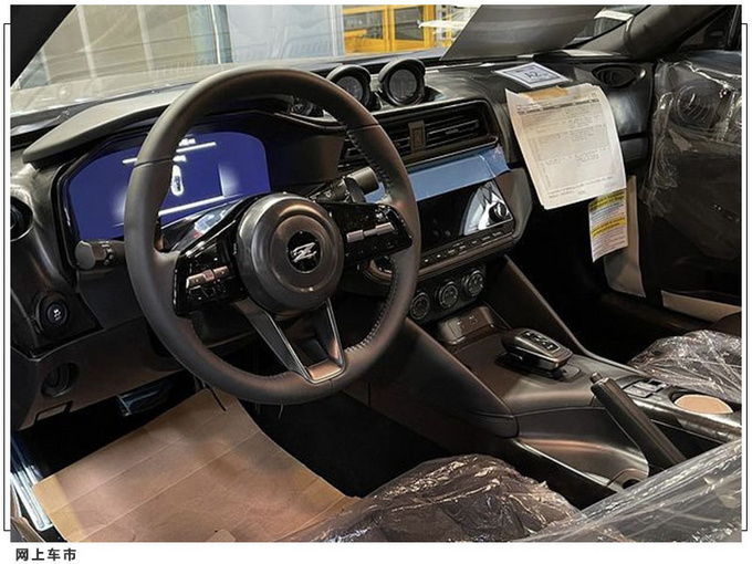 日产全新跑车发布时间确定搭3.0T/动力超Supra-图5