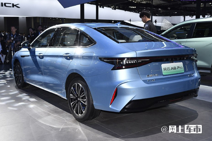 奇瑞风云A8销售资料曝光4S店明年1月3日上市-图4