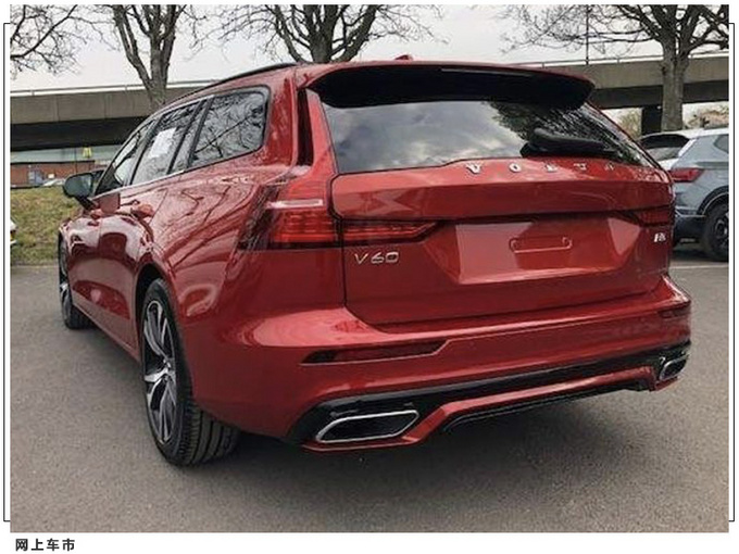 沃尔沃V60实拍曝光搭2.0T引擎/ XC60同款尾灯-图3