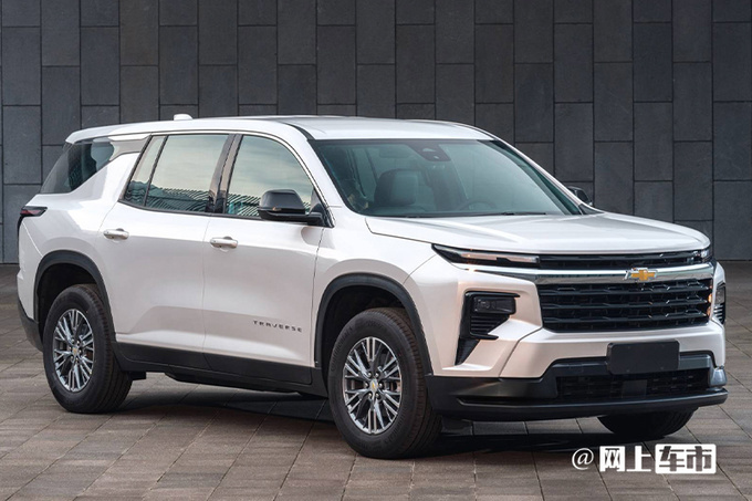 雪佛兰4S店大SUV巡领者6月上市预计卖23万-图2