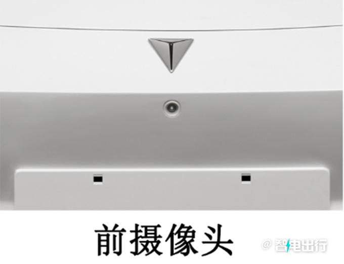 深蓝L07配置曝光尺寸比SL03更长 或搭华为车机-图5