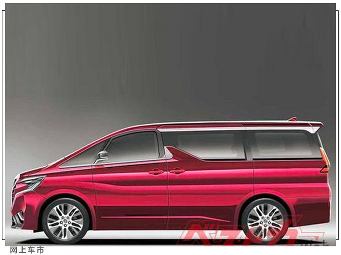 丰田全新埃尔法外观曝光格栅尺寸增大/换搭2.4T-图4