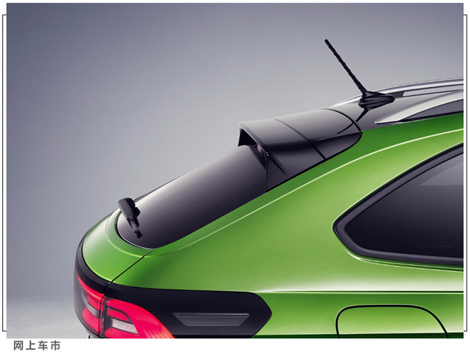 大众全新轿跑SUV曝光四季度开启预订/搭1.5T引擎-图5