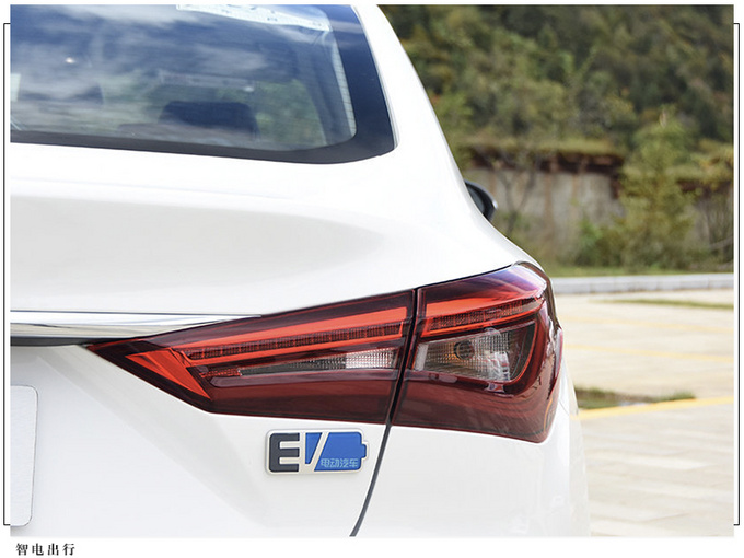 长安新电动车将亮相EPA1平台打造/有望明年上市-图5