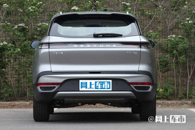 奔腾新SUV T90或6月18日上市预计卖11.43-15.13万元-图7