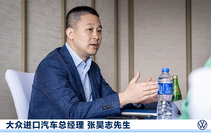 以途锐会友品德系匠心专访大众进口汽车总经理张昊志先生