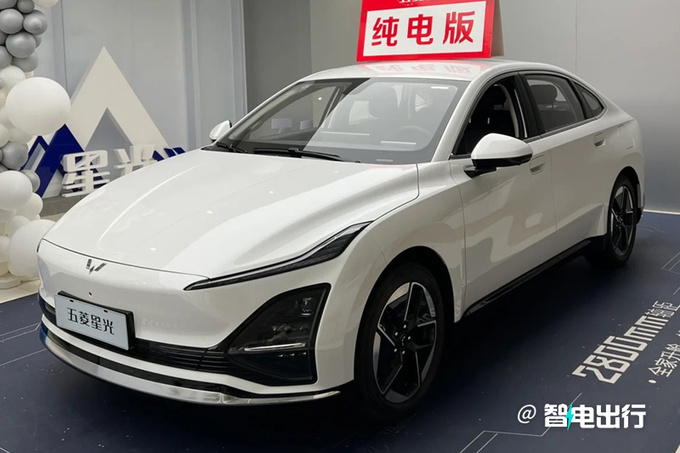 五菱星光纯电-预计卖10.78万起 与比亚迪打价格战-图6