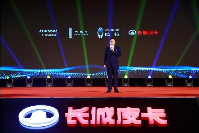 优于国际长城全新大皮卡开创3.0乘用化时代-图3