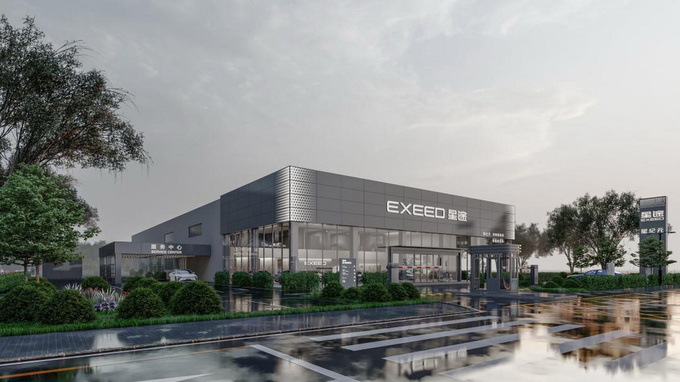 最高续航905km 3.7s破百 标配空气悬架 星纪元ES比预售降2万上市-图51