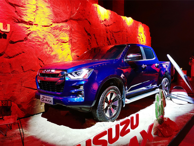 全新D-MAX首发亮相5月10日上市第四季科考活动启动-图2