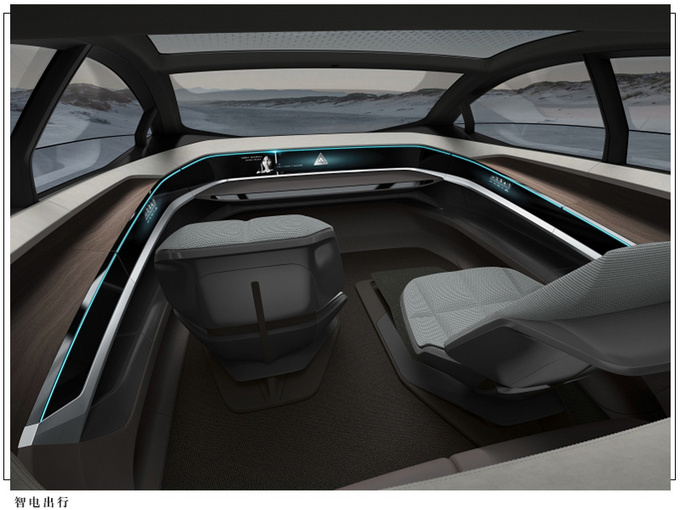 奥迪A9计划曝光全新平台打造/有望2025年交付-图2