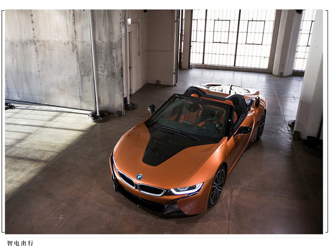 宝马将推两款全新车型搭新动力/有望出敞篷车-图2