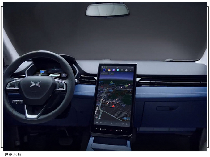 小鹏改款G3即将上市外观升级提供多款涂装-图6