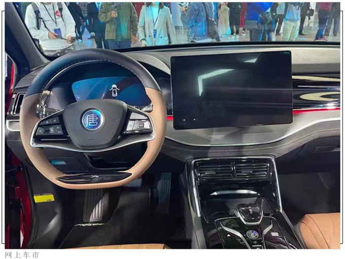 比亚迪唐EV/新款e2上市 9.98万元起售 换刀片电池-图6