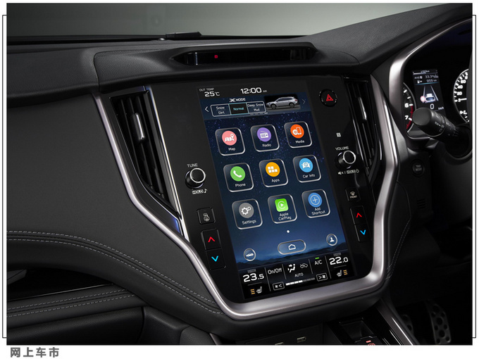 斯巴鲁傲虎新车型售价曝光搭2.4T引擎/4天后亮相-图6