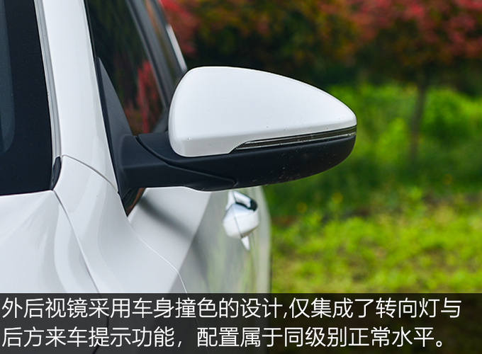国产紧凑型轿车终结者买思域不如等等这款车-图8