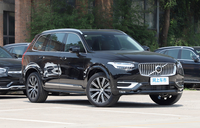 沃尔沃新XC90成都投产-3万台/年降价近20万元-图1