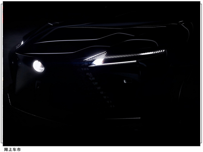 雷克萨斯新车预告曝光 搭贯穿式尾灯/全新设计语言-图2