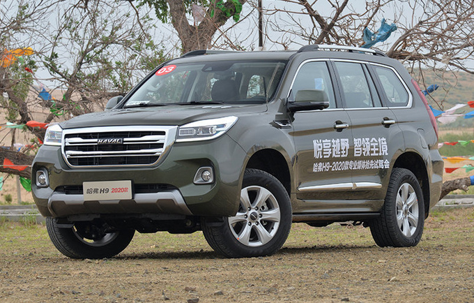 大号H9长城将推大七座SUV尺寸超大众途昂-图1
