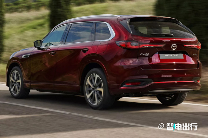 马自达全新CX-80首发亮相5月开启预售/三季度交付-图2