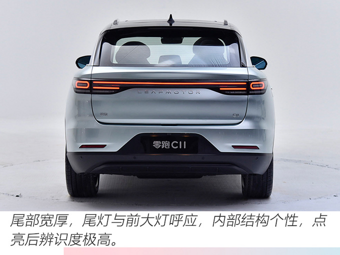 零跑汽车首款SUV开启预售XX万元起 续航超600km-图6