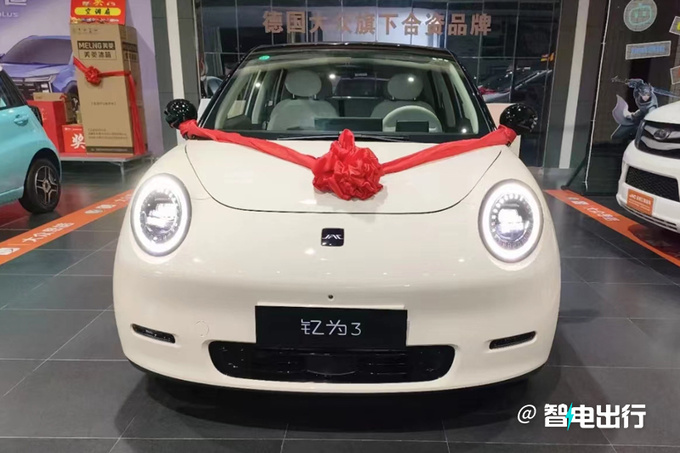 官方降价江淮钇为3售8.99-12.79万 电池0自燃-图2