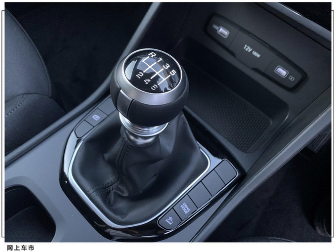 现代全新途胜实拍搭1.6T引擎/轴距超本田CR-V-图8