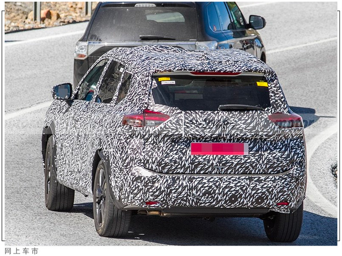 日产全新奇骏推新车型增搭新动力/7座布局-图5